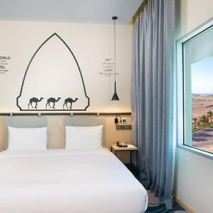 Superior Kamer met een King Size Bed